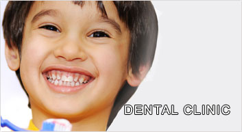 dental clinic in marthandam